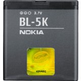  Nokia BL-5K Tel1 N85 N86 C7 X7 C7-00 X7-00 Oro | Shoptok.si