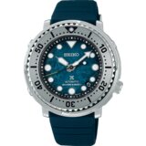 Seiko SRPH77K1 Prospex Sea muški ručni sat Cene