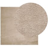 vidaXL Preproga HUARTE kratka vlakna mehka in pralna peščena 200x200cm | Shoptok.si