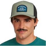O'neill Retro kačket | Eponuda.com