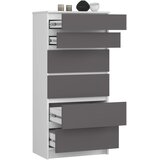 AKORD Komoda, 6 Predalov, Bela/Siva, (5000332070) | Shoptok.si