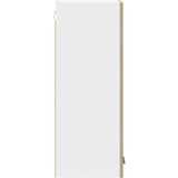 Viseći ormarić 2 pcs Sonoma hrast i bijela 30 x 31 x 80 cm | Eponuda.ba