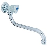 Rosan Zidni ventil Donji izliv 200mm A52S200 | Eponuda.com