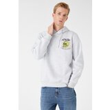 Koton Men's Snow Melange Sweatshirt | shoptok.hr