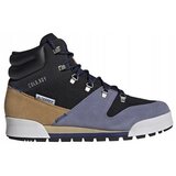 Adidas Visoke superge Terrex Snowpitch pisana Cene