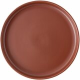 ROSENTHAL tanjir za posluženje 26cm spark Cene