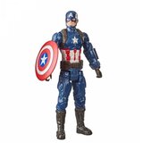 Kapetan Amerika akciona figura | ePonuda.com