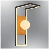 Opviq zidna lampa 1416-APL, LED 21 W, hrast | Eponuda.com