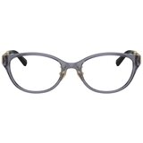 Tiffany Naočare TF 2252D 8405 | ePonuda.com