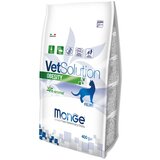 Vetsolution ishrana za redukciju i regulaciju telesne mase kod mačaka, 400g | ePonuda.com