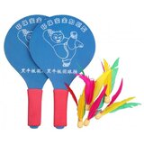 Merco Lesen lopar za badminton Battledor, (20403091) | Shoptok.si