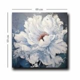 Wallity Slika zida 6969softc-029, 69x69cm | Eponuda.ba