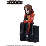 Banpresto Figura Higgs &amp;ndash; Death Stranding 2: On the Beach, 12 cm Slike