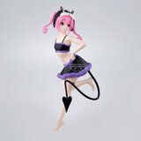 Banpresto Figura To Love-Ru Darkness Glitter & Glamours - Darkness Nana Astar Deviluke, 23 cm | shoptok.hr