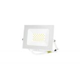 COMMEL ZAGREB D.O.O. LED reflektor 30W 4000K, 2550lm 30kh, beli | ePonuda.com