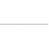 PAULMANN U-profil Function Square Profil Diffusor (D x Š x V: 1 m x 2,3 cm x 1,5 cm, Aluminij) | shoptok.hr