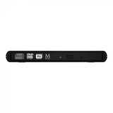 Verbatim Mobile DVD ReWriter USB 2.0 (Light Version) | shoptok.hr