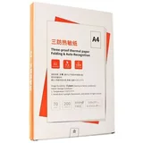 Papir za termalni stampac 70g LWD 200 listova
