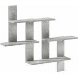 Polica na zidu Betonska siva 85 x 13,5 x 73,5 cm Cijene