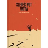 Darma books Džejms Boldvin - Sledeći put - vatra | ePonuda.com