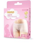 Neno PANTI višekratne postporođajne gaćice bokserice M | shoptok.hr