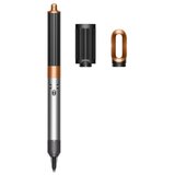 Dyson Airwrap Origin Brigiht Nickel/Bright Cooper Stajler za kosu Cene