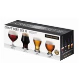 Craft set čaša za pivo | Eponuda.ba