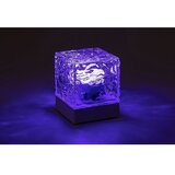 Rabalux stona lampa cubiko rgb | ePonuda.com
