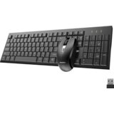 MeeTion Bežični set tastatura i miš C4120Little crni | Eponuda.ba