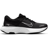 Nike Zoomx Invincible Run Flyknit 2 | shoptok.hr