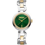 Dkny DK1L162M0075 Cene
