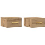  Noćni ormar Zidne 2 pcs Umjetnički hrast 35 x 35 x 20 cm | shoptok.hr