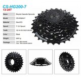 Shimano cs-hg200-7 kaseta 12-32t (RAC0013) Cene