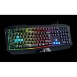  Tastatura Genius Gaming | Eponuda.ba