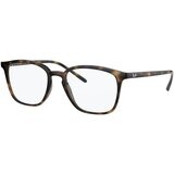 Ray-ban Naočare RX 7185 2012 Cene