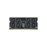 Microfrom PC2666 Memorija DDR4 SODIMM 4GB | ePonuda.com