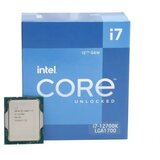 Intel Procesor 1700 i7-12700KF 3.6 GHz-tray | ePonuda.com