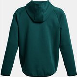 Under Armour Men's hoodie | Shoptok.si