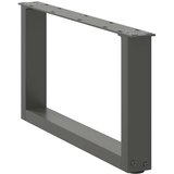  Noge za klub stolić U-oblik 2 kom antracit 60 x (30-31) cm čelik | Eponuda.com