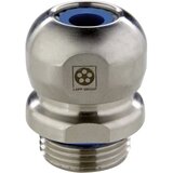  Kabelska uvodnica M32, nehrđajući čeliko, LappKabel SKINTOP INOX-R M32x1,5 5 kom | Eponuda.ba