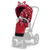 Cybex navlaka za Priam JS Petticoat | Eponuda.ba