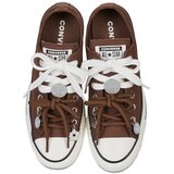 Converse Nizke superge Chuck Taylor All Star Kostanjeva | Shoptok.si