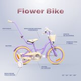  Dječji bicikl guralica Flower 16" - lavanda | shoptok.hr