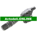 Fiat Stikalo za volan CHEROKEE brez funkcije meglenk | Shoptok.si
