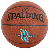 Spalding Lopta za košarku, Narandžasta Cene