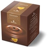 Manuel Caffe Topla Äokolada narandÅ¾a i cimet (kesice) – 20/1 Cijene