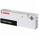 HYB zamjenski toner za kopir aparate CEXV 5 u