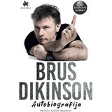  Čemu služi ovo dugme? Autobiografija | ePonuda.com