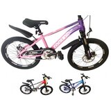  Dečiji bicikl 24-1229 004225 | Eponuda.com