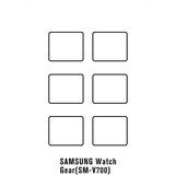  Hydrogel zaštitna folija za samsung watch gear (SM-V700) | shoptok.hr